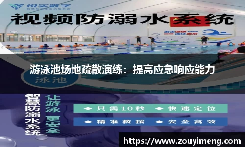 半岛综合体育官方网站