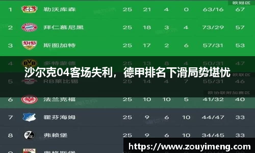 半岛综合体育平台