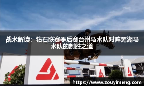 半岛综合体育官网