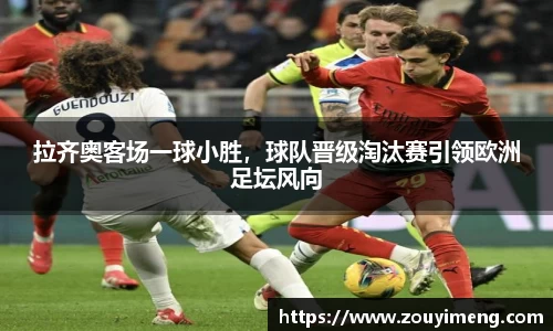 半岛综合体育官方网站
