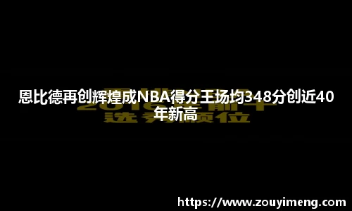 半岛综合体育平台
