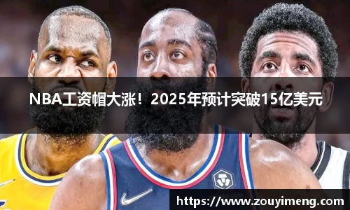 半岛综合体育平台