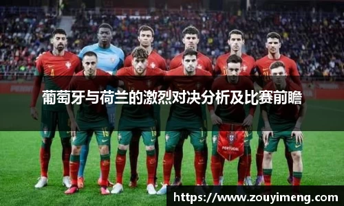 半岛综合体育官方网站